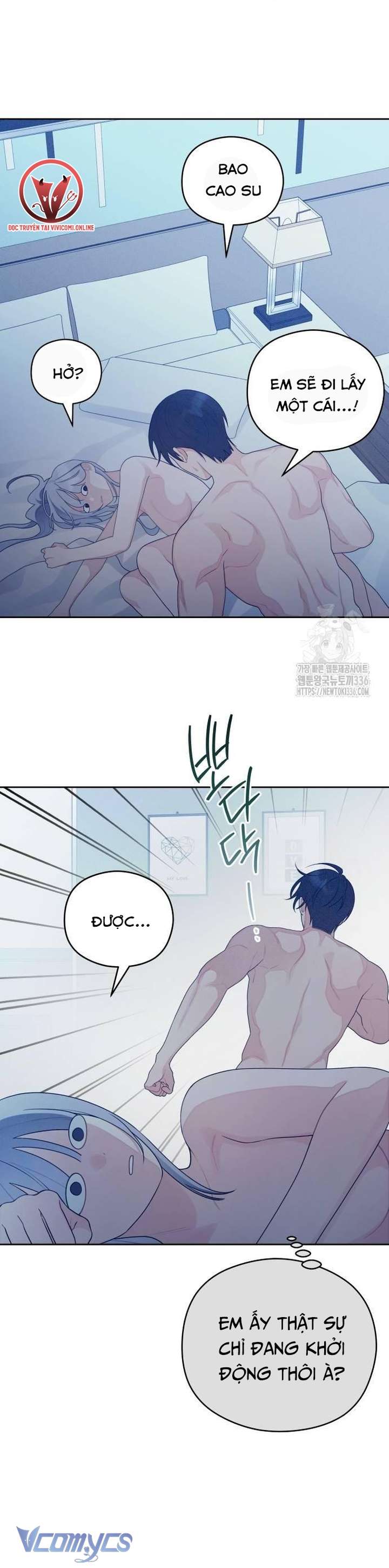 [18+] Cậu Ổn Đến Mức Nào Chap 29 - Trang 2