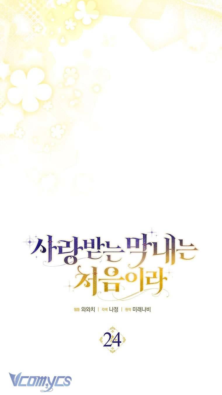 Lần Đầu Bé Út Được Yêu Thương Chap 24 - Trang 2