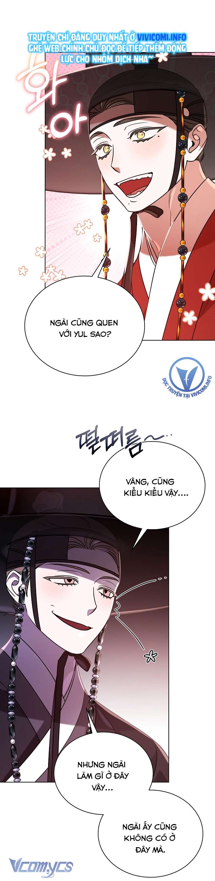 [18+] Biên Niên Sử Xuân Họa Thời Joseon Chap 25 - Trang 2