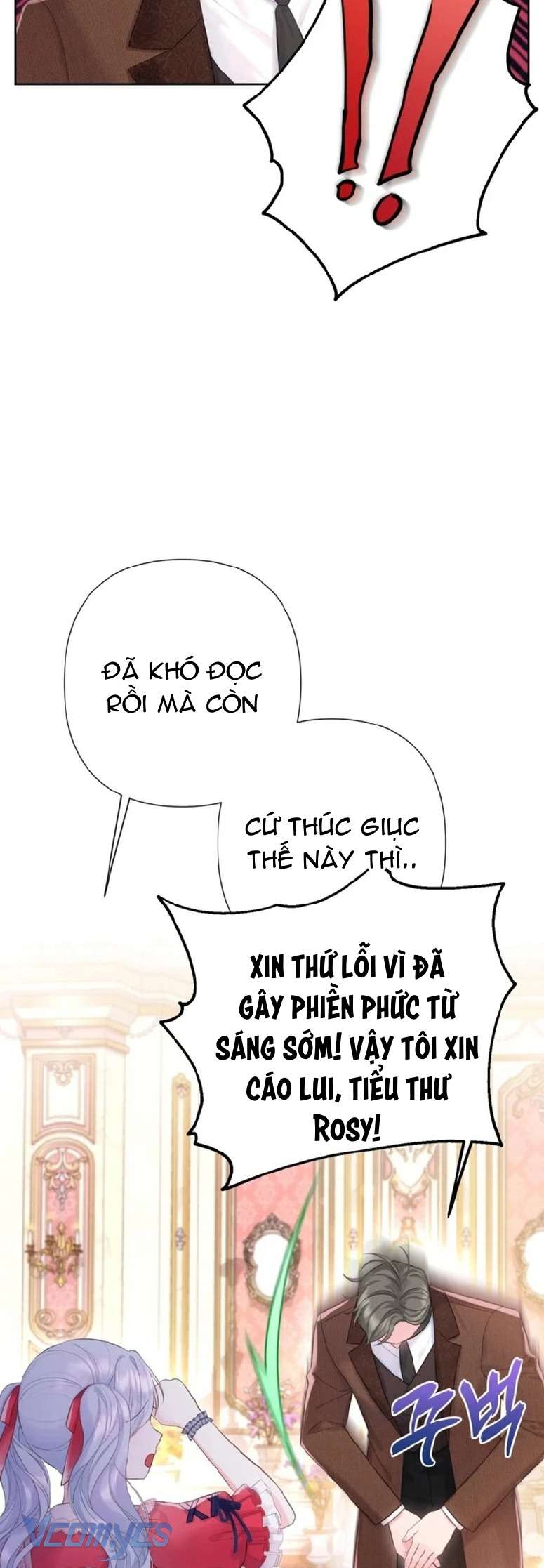 Người Anh Trai Mạnh Nhất Của Tôi Đã Mất Trí Nhớ Chap 7 - Next Chap 8