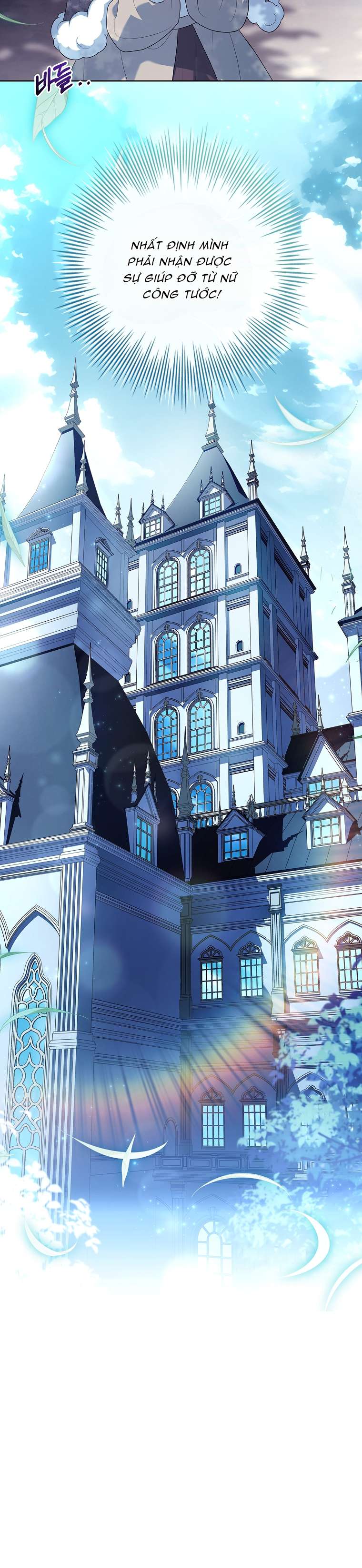 Chồng Ơi, Tại Sao Chúng Ta Không Thể Ly Hôn? Chapter 37 - Trang 4
