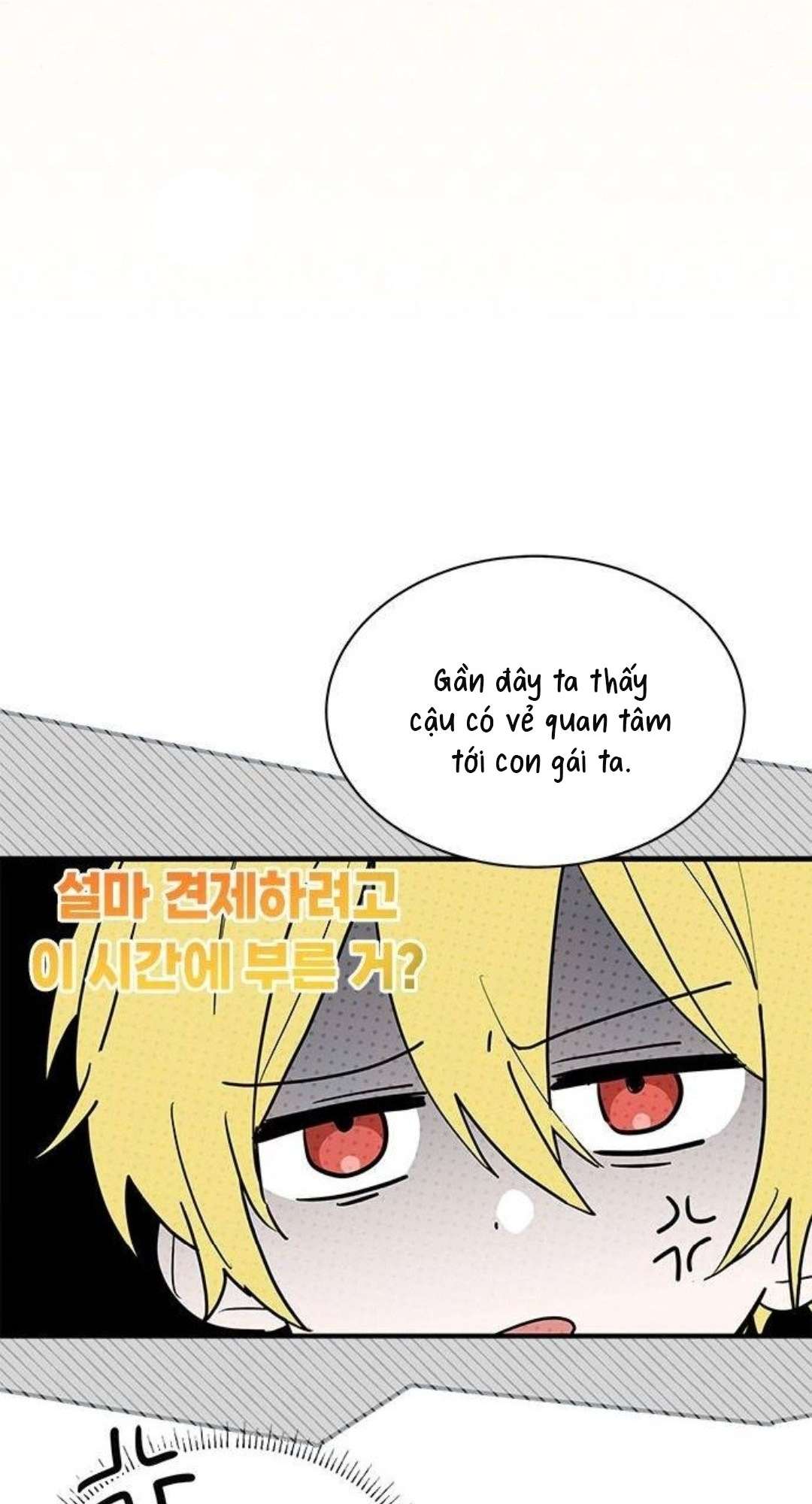 Mèo con được gia tộc sói nhận nuôi? Chapter 25 - Trang 3