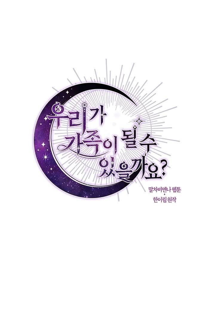 Chúng Ta Có Thể Trở Thành Một Gia Đình Được Không? Chap 14 - Next Chap 15