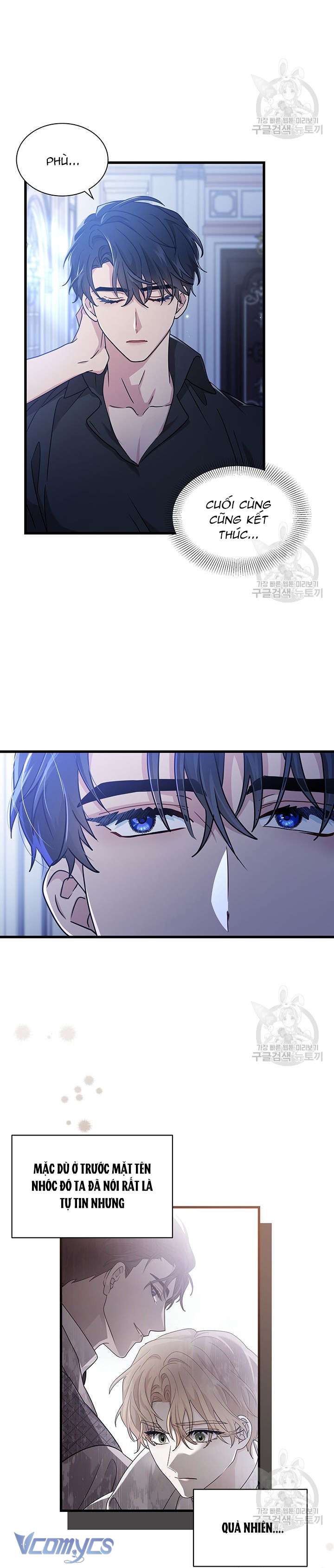Cô Gái Sẽ Trở Thành Chủ Gia Đình Chapter 26 - Trang 3