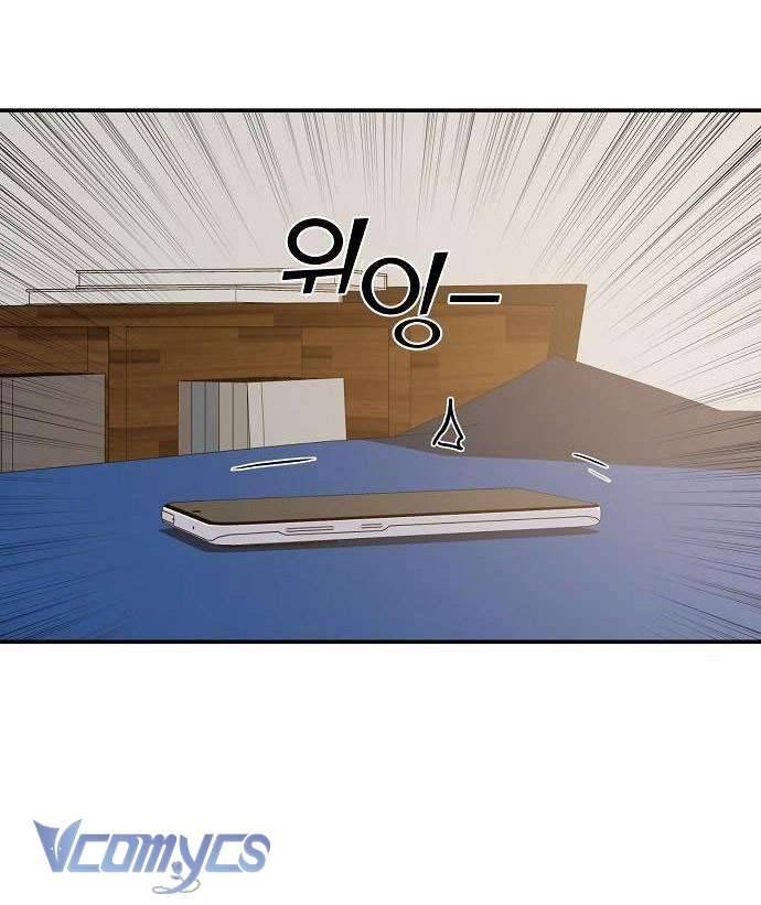 Onsaemiro Chapter 27 - Trang 4