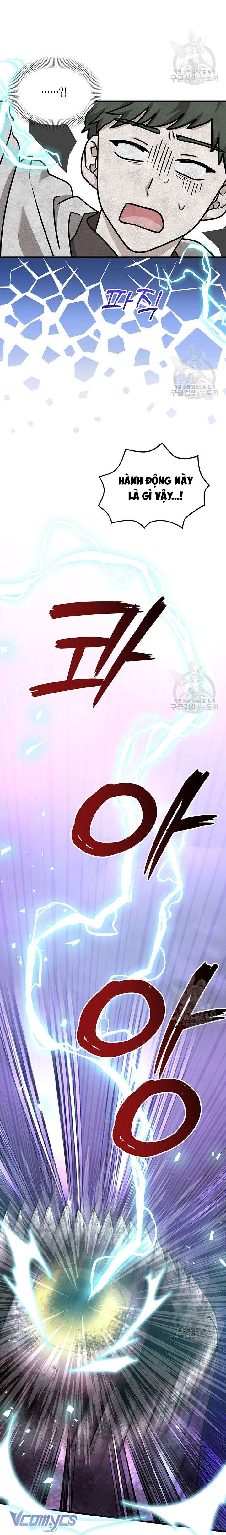 Cô Gái Sẽ Trở Thành Chủ Gia Đình Chapter 42 - Trang 3
