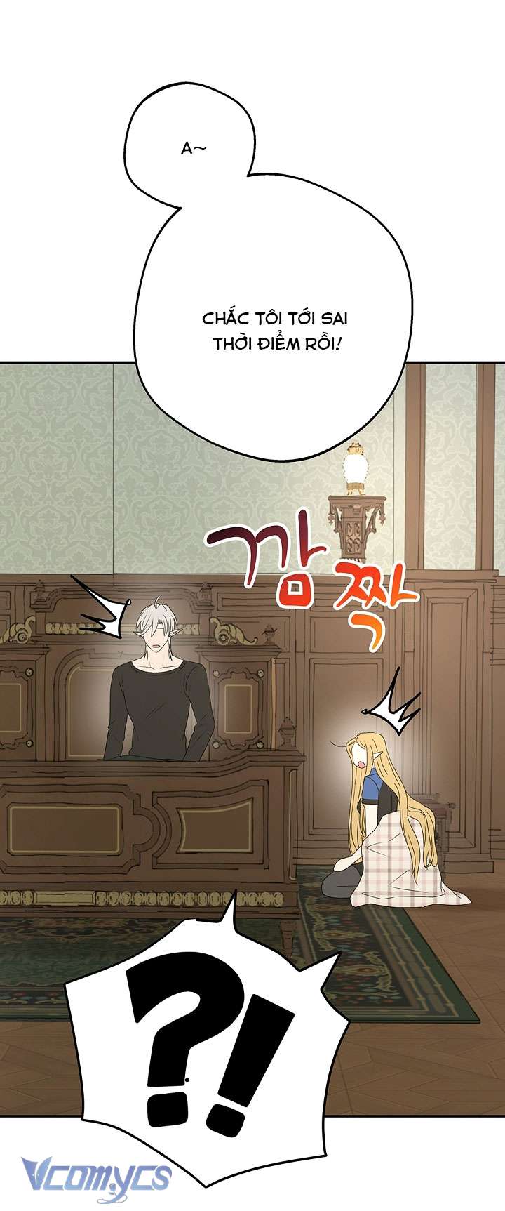 [18+] Yêu Tinh Giao Phối Chap 33 - Next Chap 34