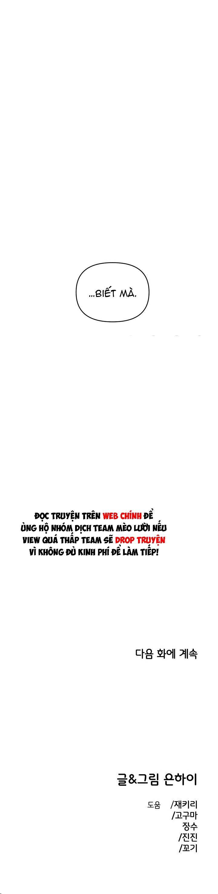 Người Bạn Rắc Rối Thời Thơ Ấu Của Tôi Chap 36 - Trang 2