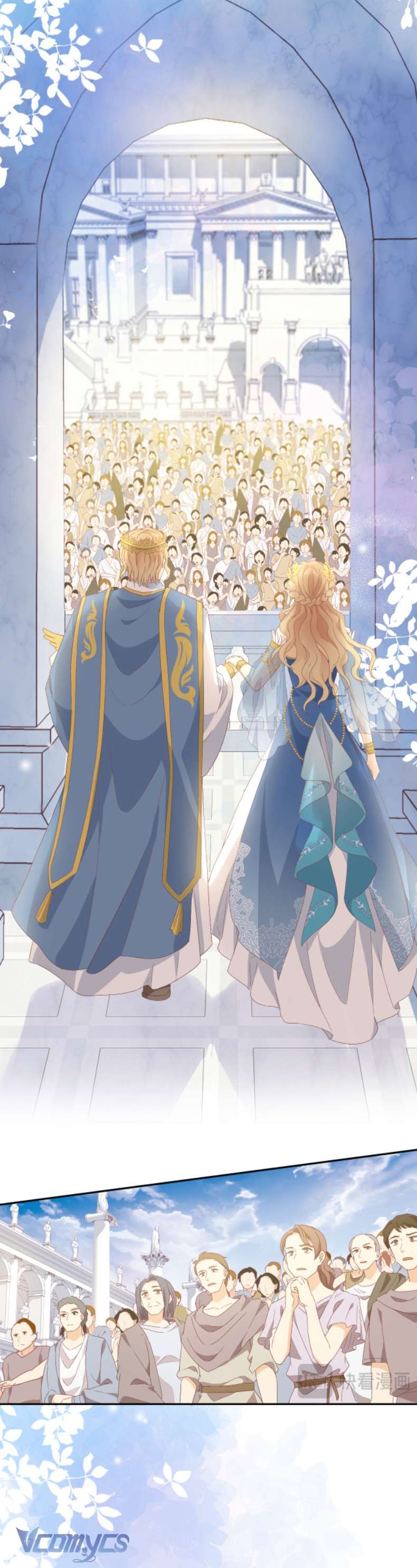 Địch Úc Đa Chi Ca Chapter 178 - Trang 4
