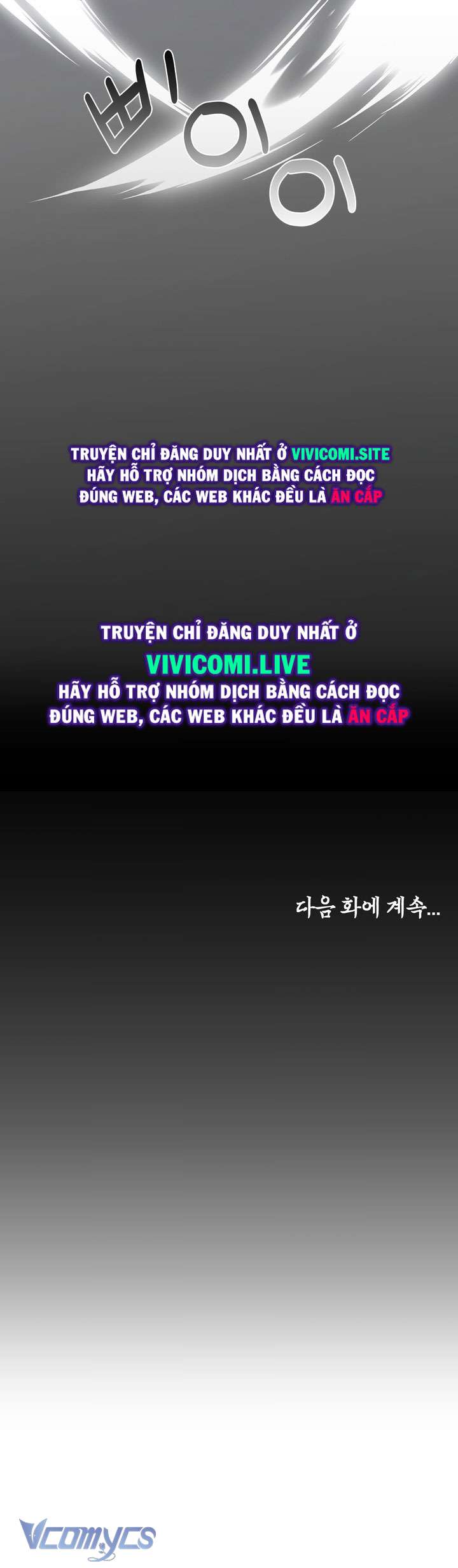 [18+] Hương Đào Hoa Chap 5 - Trang 3