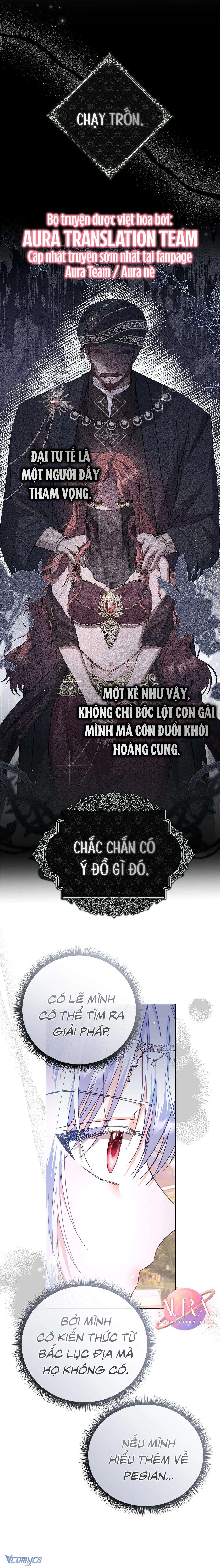 Dấu Vết Của Mặt Trăng Chap 50 - Trang 2