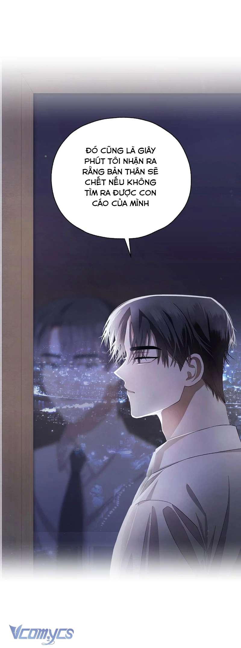 Chuỗi Thức Ăn Chap 16 - Trang 2