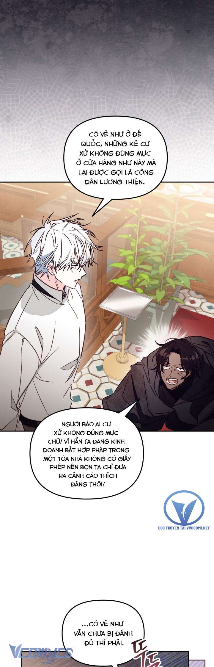 Không Có Chỗ Cho Kẻ Giả Mạo Chap 49 - Trang 2