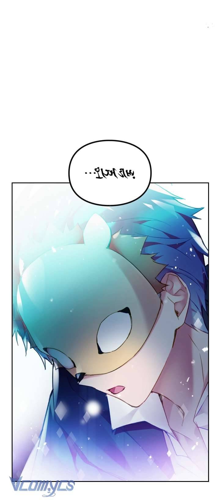 Kết Cục Của Nhân Vật Phản Diện Chỉ Có Thể Là Cái Chết Chapter 113 - Next Chapter 114