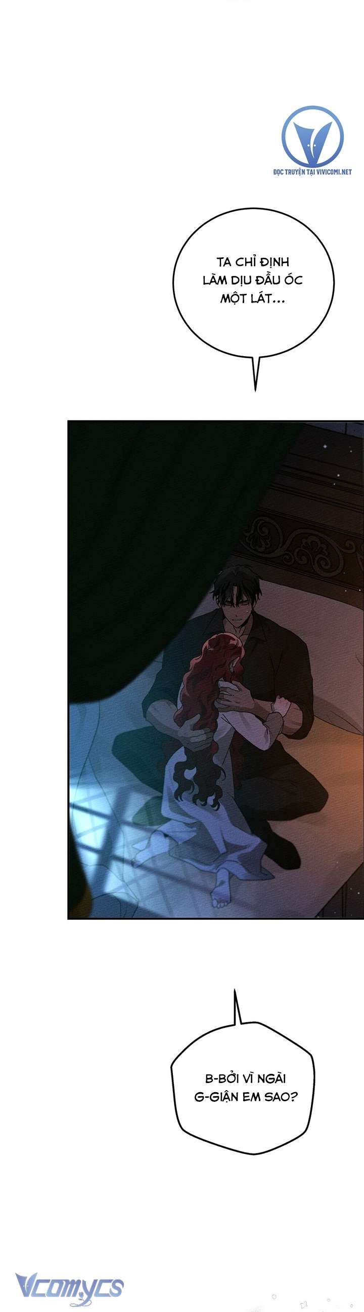 Dưới Bóng Cây Sồi Chap 53 - Trang 3