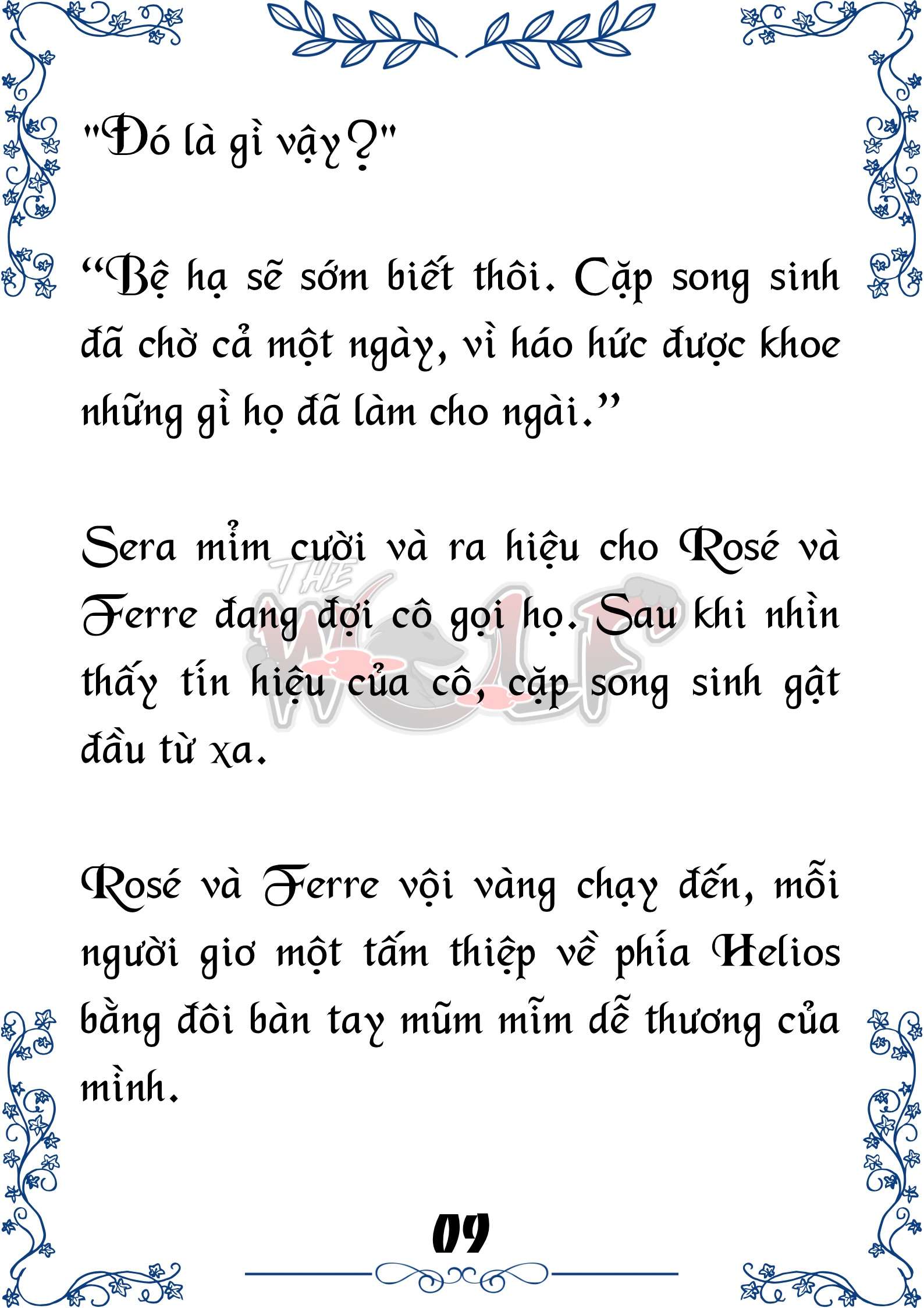 Tôi Trở Thành Gia Sư Của Cặp Song Sinh Hoàng Gia Chap 52 - Trang 2