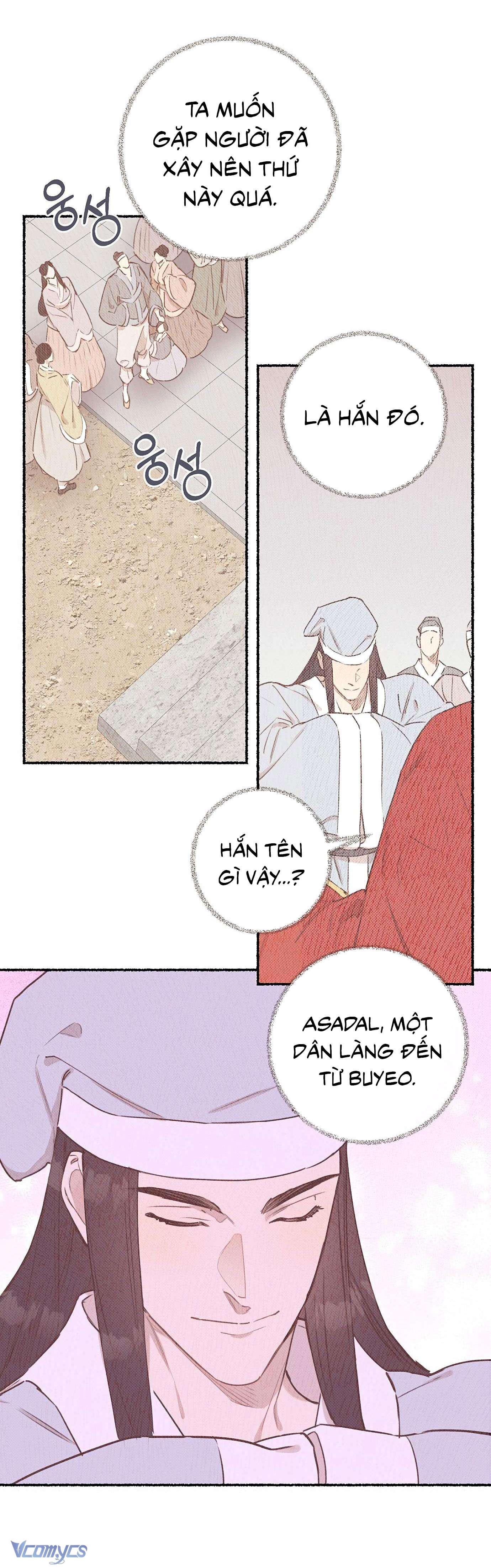 Onsaemiro Chapter 7 - Trang 4