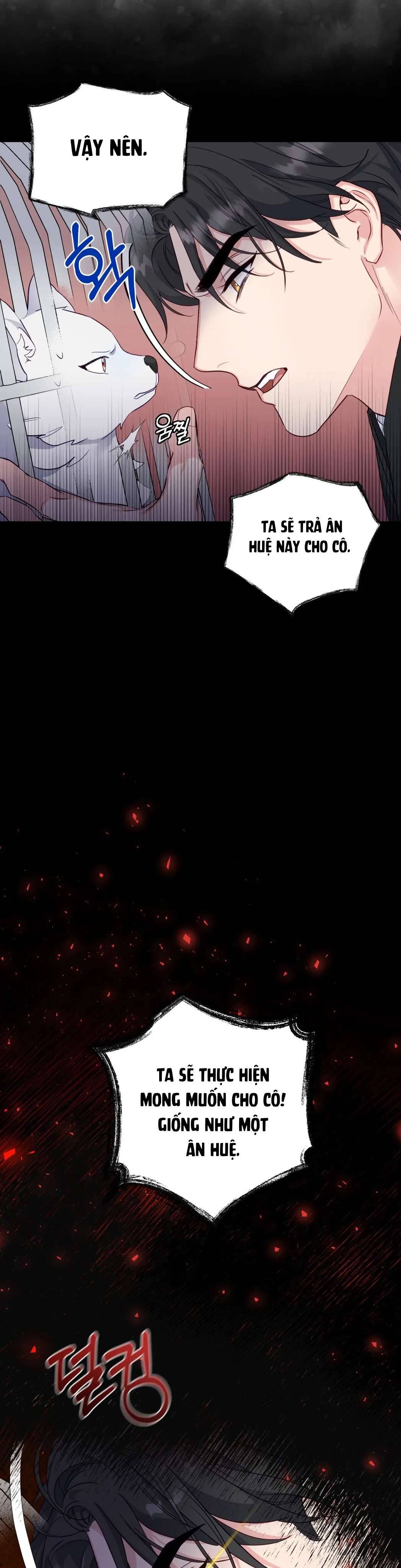 [ 18+ ] Khúc ca của loài cầm thú Chap 1 - Trang 2