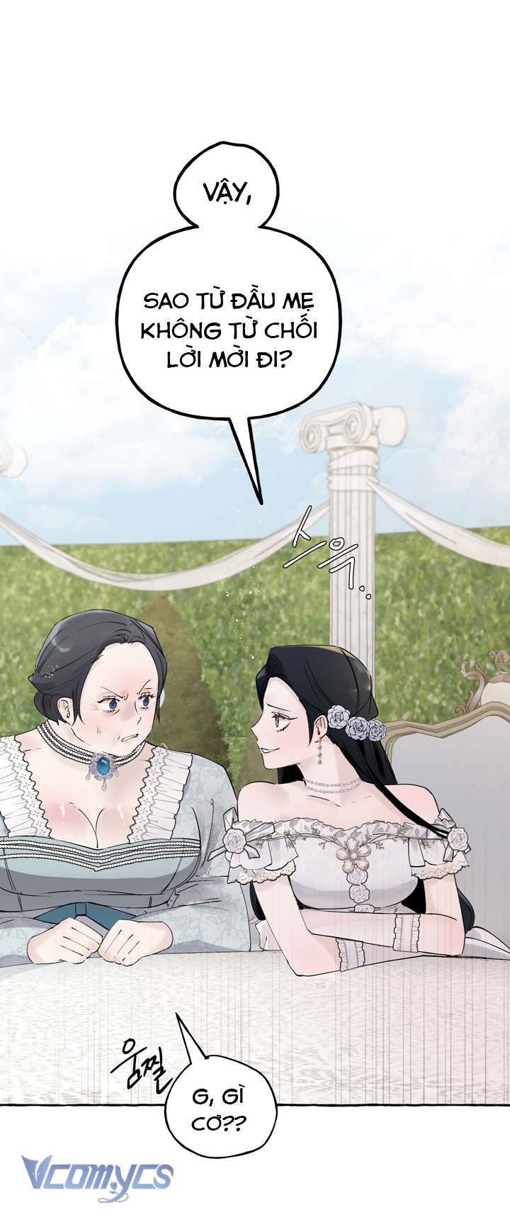[18+] Hoàng Cung Có Chó Dữ! Chap 2 - Trang 2