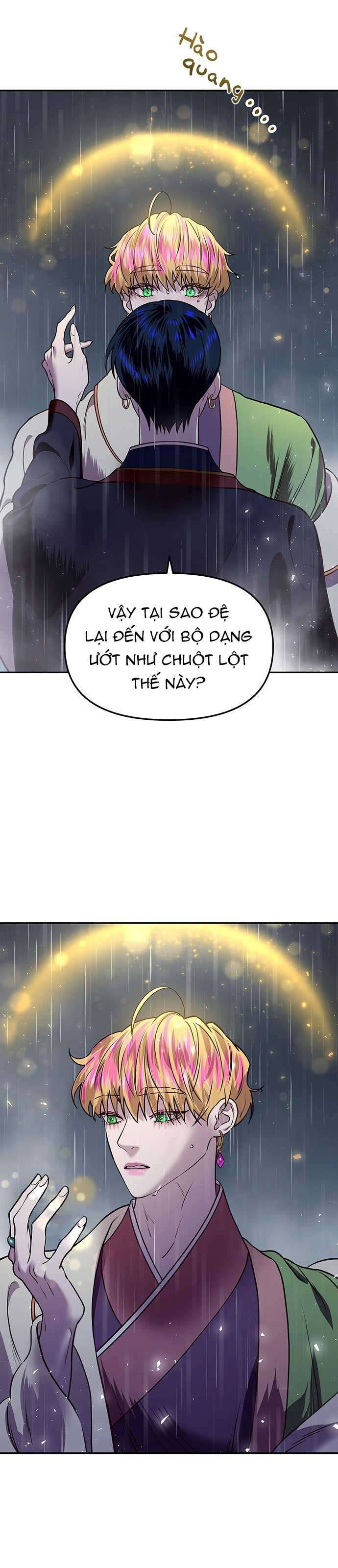 Vương Tử Huyền Bí Chapter 14 - Trang 4