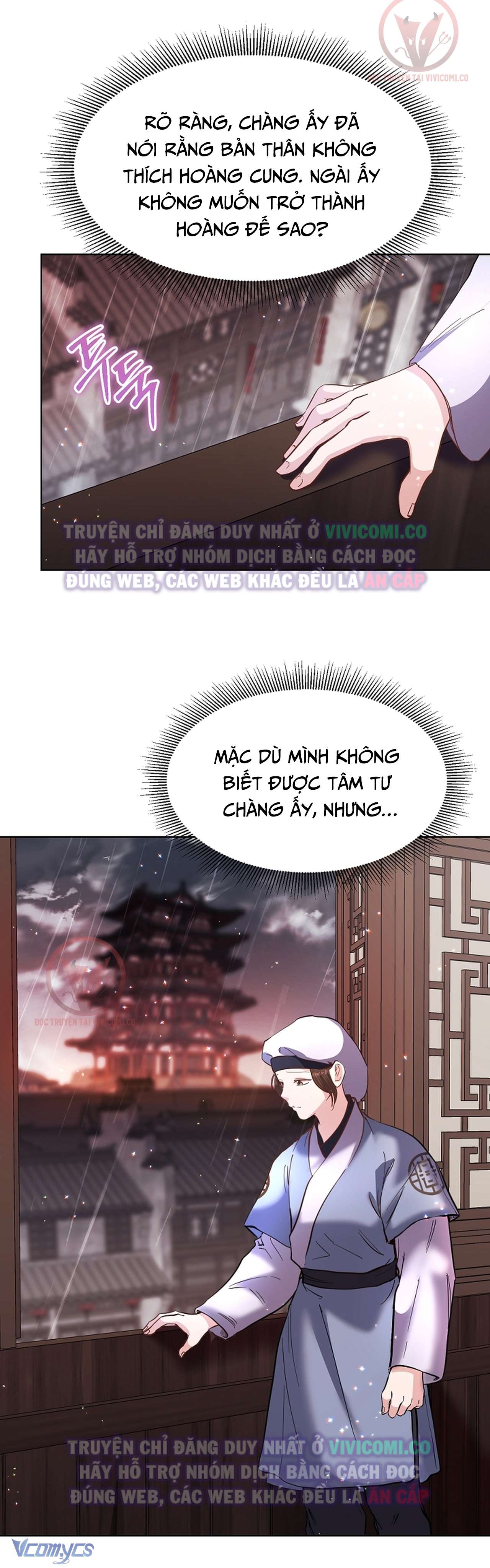 [18+] Ham Muốn Trá Hình Chap 21 - Trang 2