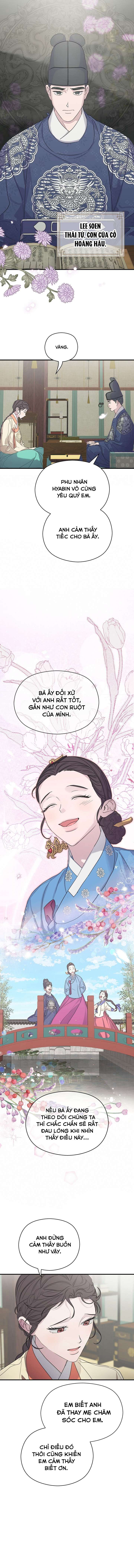 Ta Chỉ Muốn Ăn Em Chap 2 - Trang 3