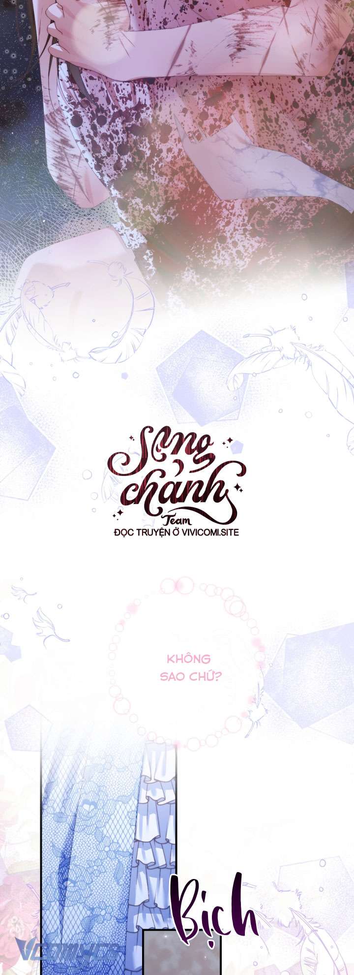 Siren: Trở Thành Gia Đình Của Nhân Vật Phản Diện Chapter 119 - Trang 3