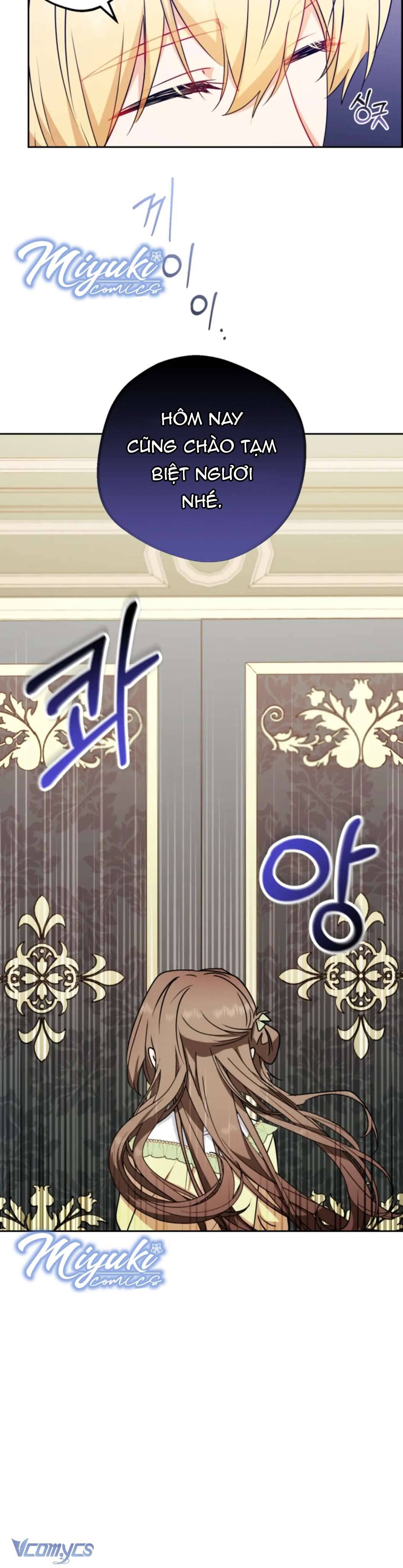 Được Yêu Thương Mà Còn Ngại Ngùng Sao! Chapter 17 - Trang 4