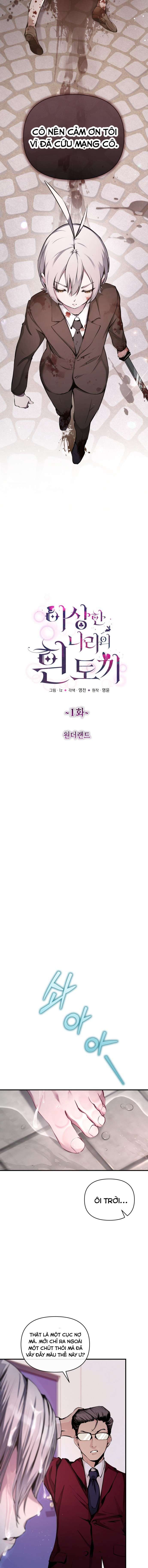 Thỏ Trắng Ở Xử Sở Thần Tiên Chapter 1 - Trang 4