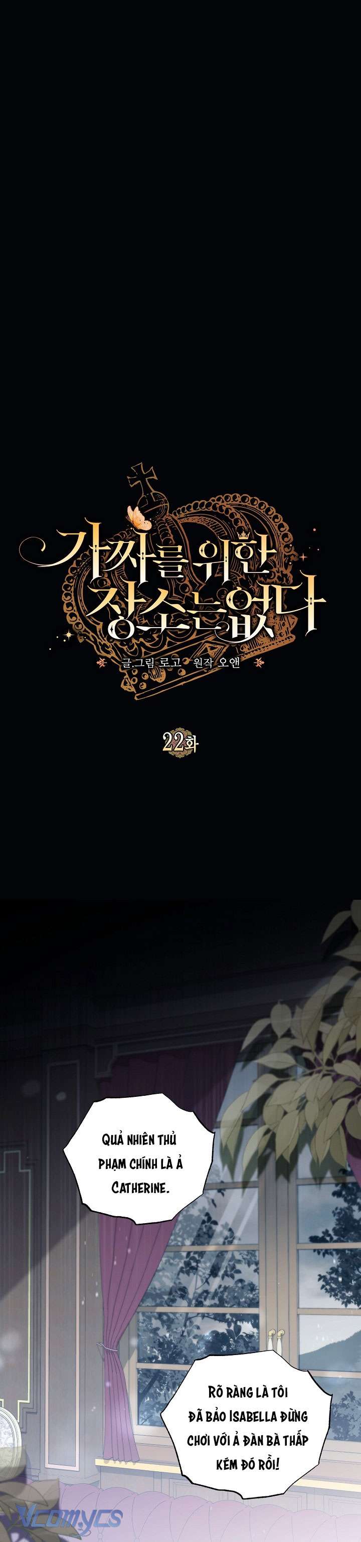 Không Có Chỗ Cho Kẻ Giả Mạo Chap 22 - Trang 2