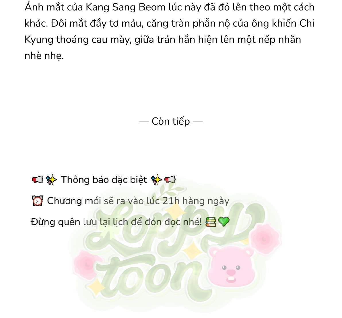 [Novel] Gửi Kẻ Xa Lạ Phản Bội Đạo Đức Chap 51 - Trang 2
