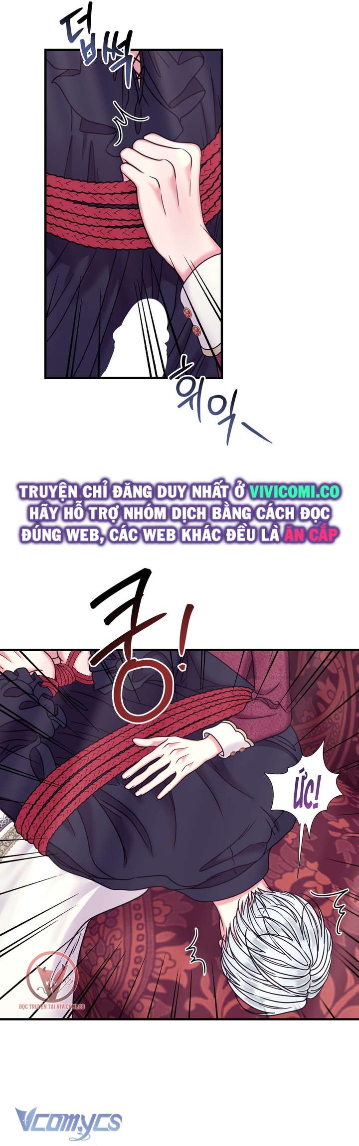 [18+] Anh Trai Đã Thay Đổi Chap 29 - Trang 3