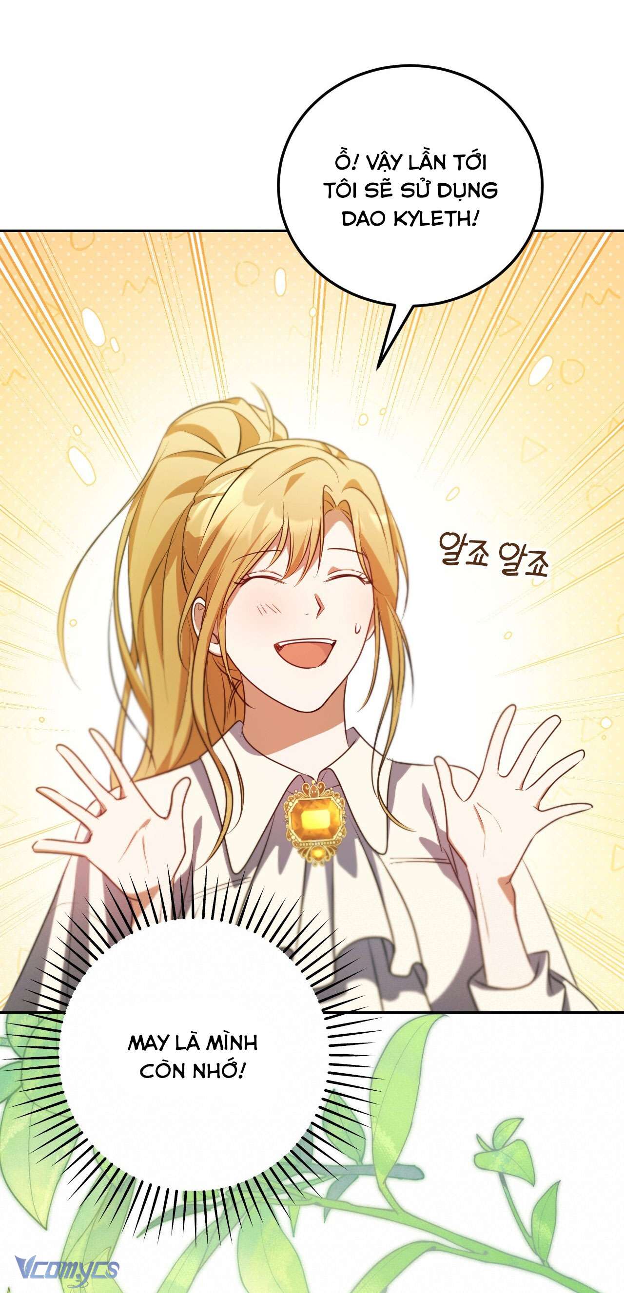 Thánh Nữ Giả Muốn Bỏ Trốn Chap 34 - Trang 4