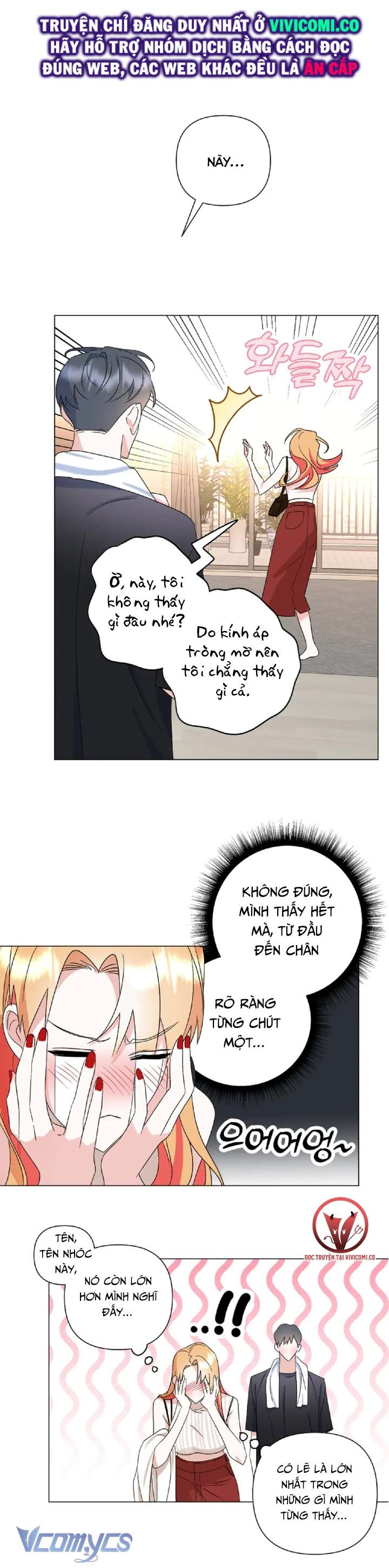 [18+] Viên Cảnh Sát Mà Tôi Ham Muốn Chapter 12 - Trang 3