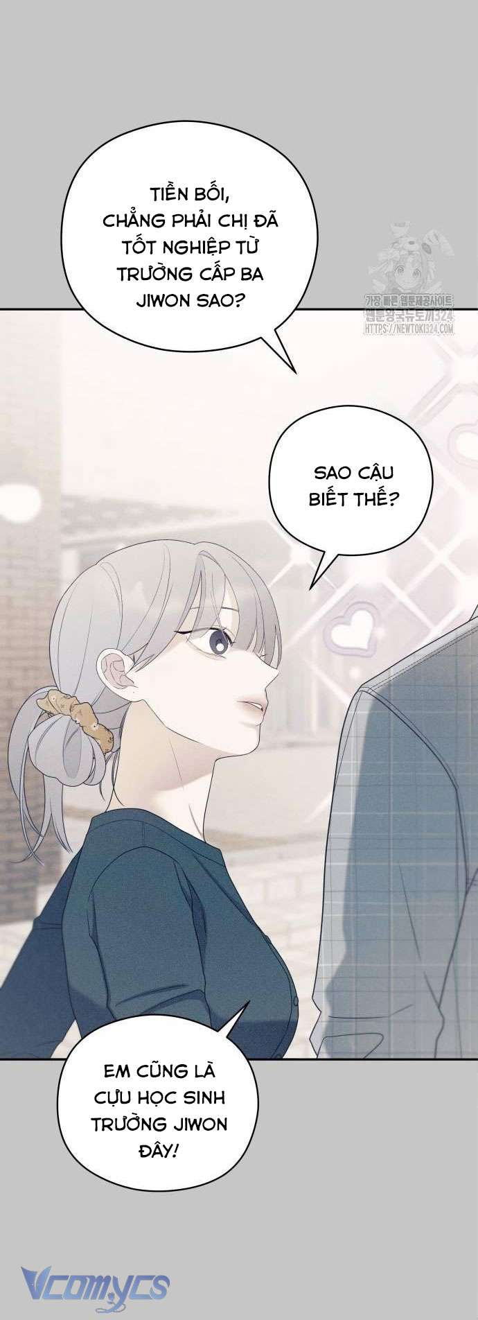 [18+] Cậu Ổn Đến Mức Nào Chap 15 - Trang 2
