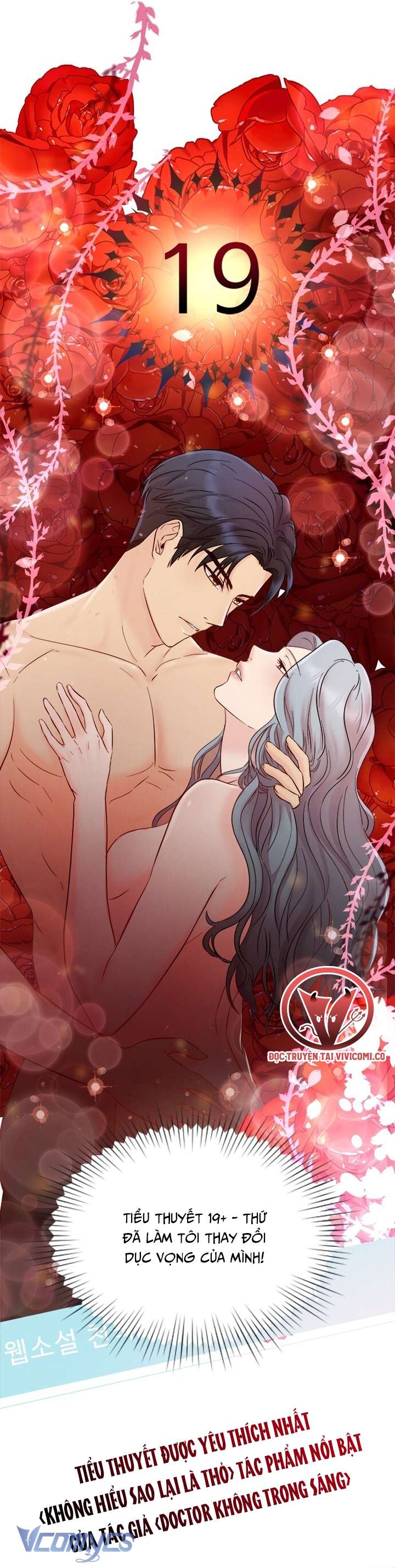[18+] Đối Tác Dục Vọng Chap 1 - Trang 4