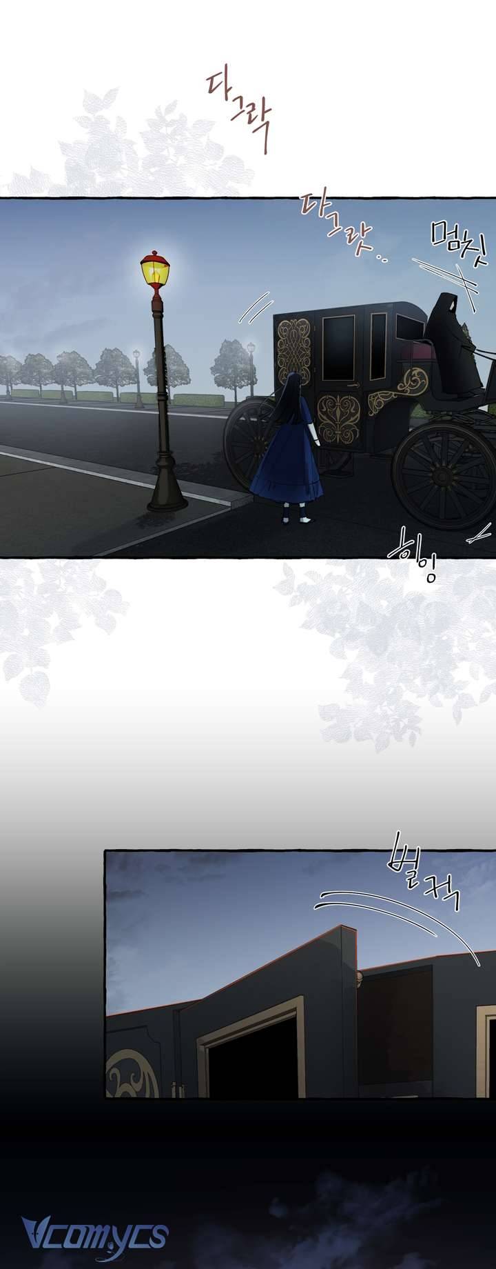 [18+] Hoàng Cung Có Chó Dữ! Chap 16 - Trang 2