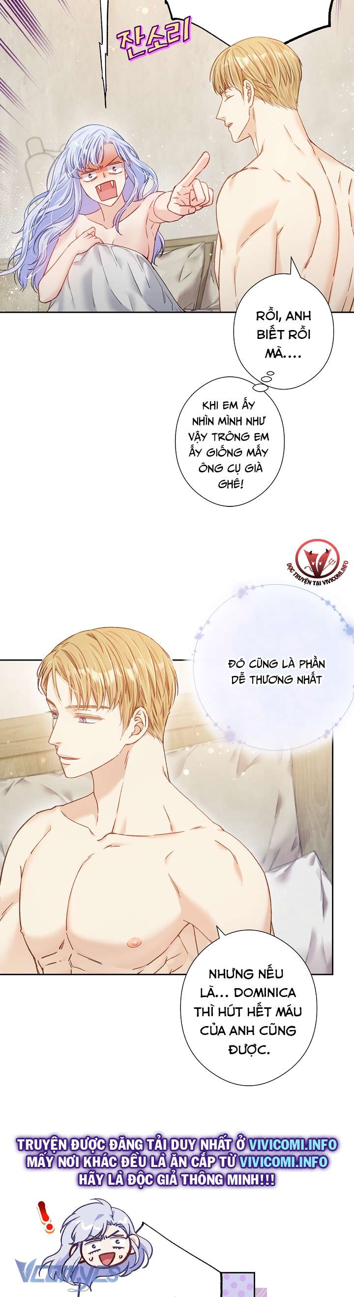 [18+] Love Kitsch Crunch Chapter 14 - Trang 3