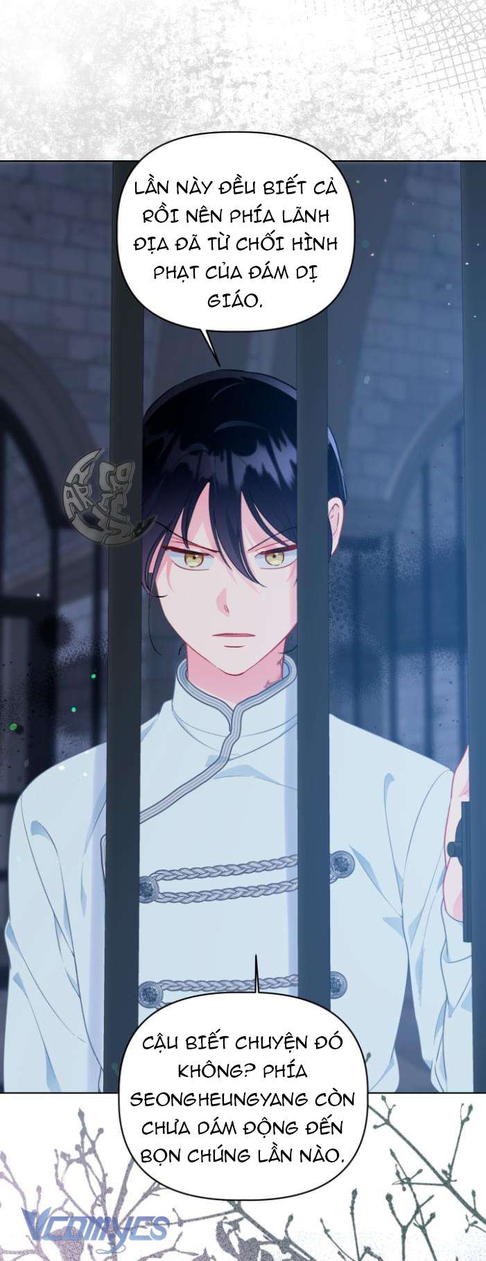 Sự Điều Trị Đặc Biệt Của Tinh Linh Chapter 48 - Trang 4
