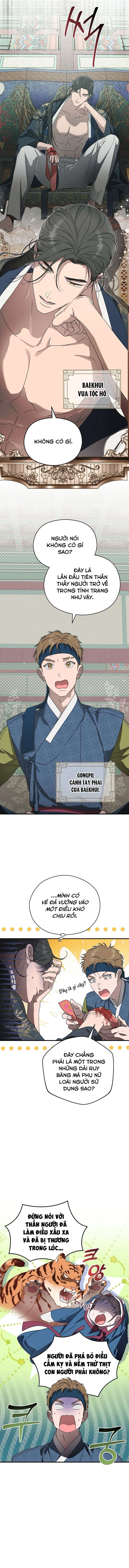 Ta Chỉ Muốn Ăn Em Chap 2 - Trang 3