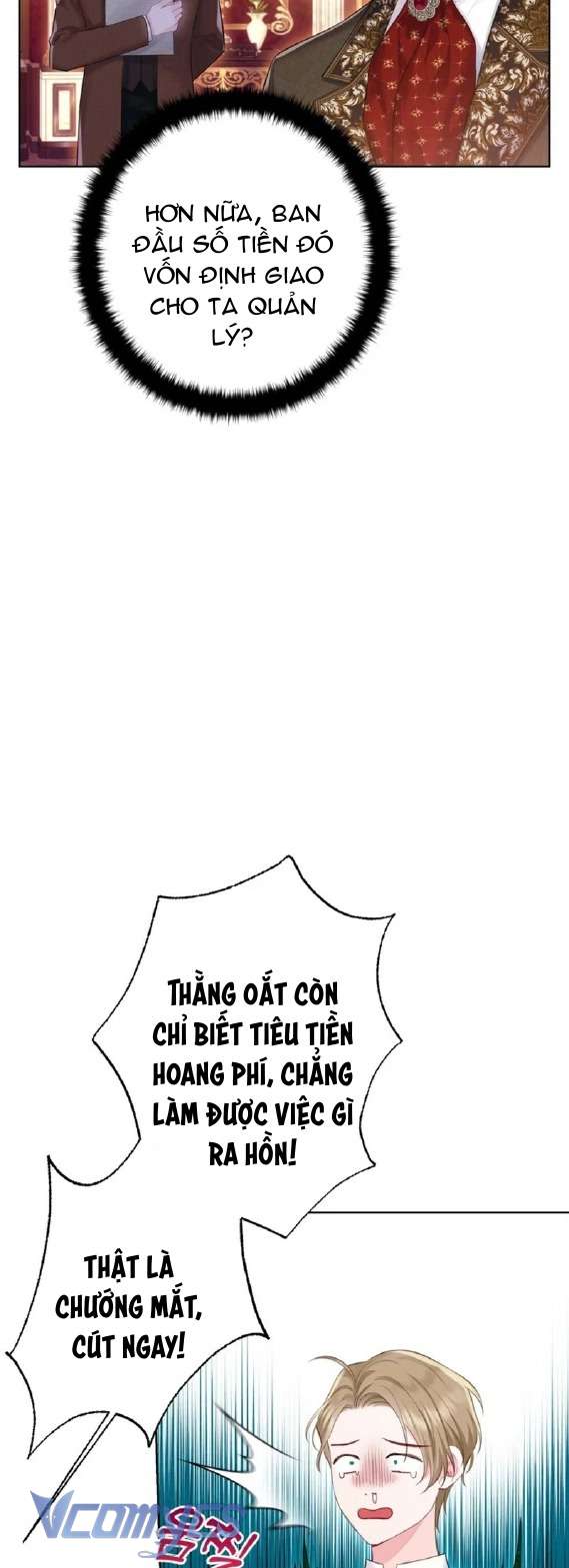 Người Anh Trai Mạnh Nhất Của Tôi Đã Mất Trí Nhớ Chap 7 - Next Chap 8