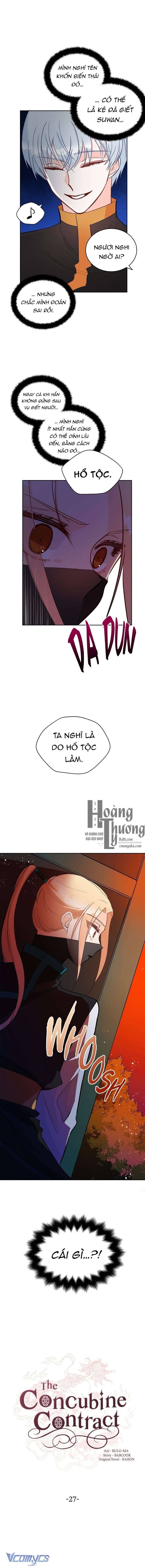 Ái Phi Khế Ước Chapter 27 - Trang 4