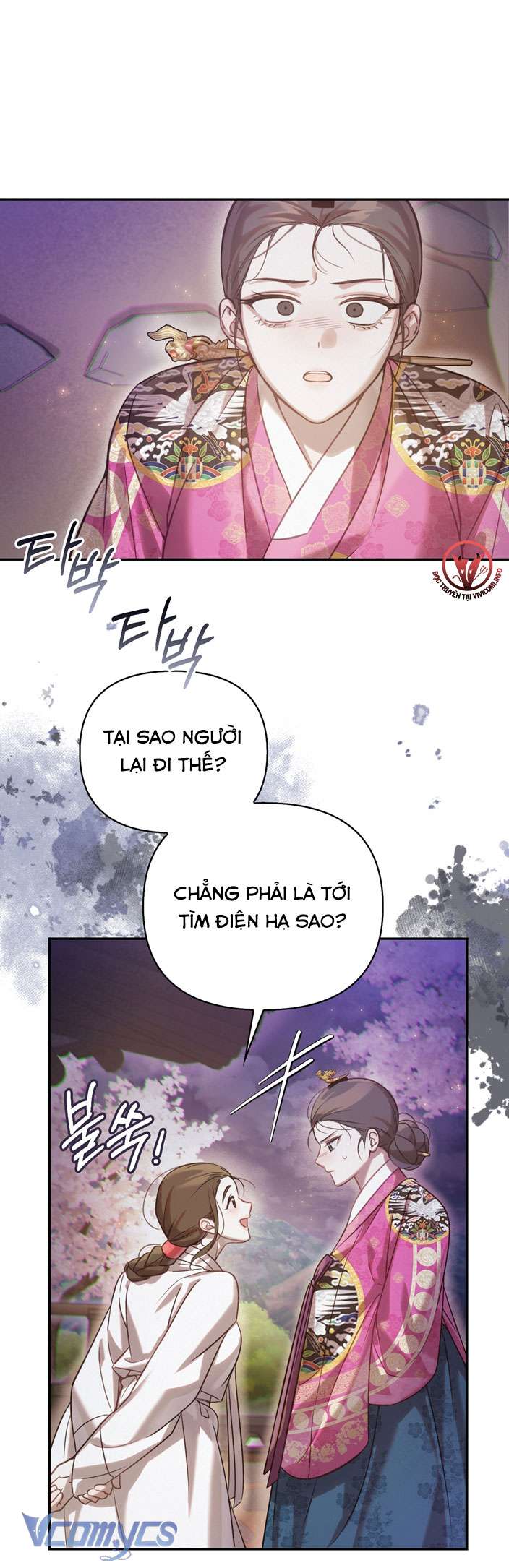 [18+] Tiết Học Bí Mật Của Trung Điện Chap 31 - Trang 2