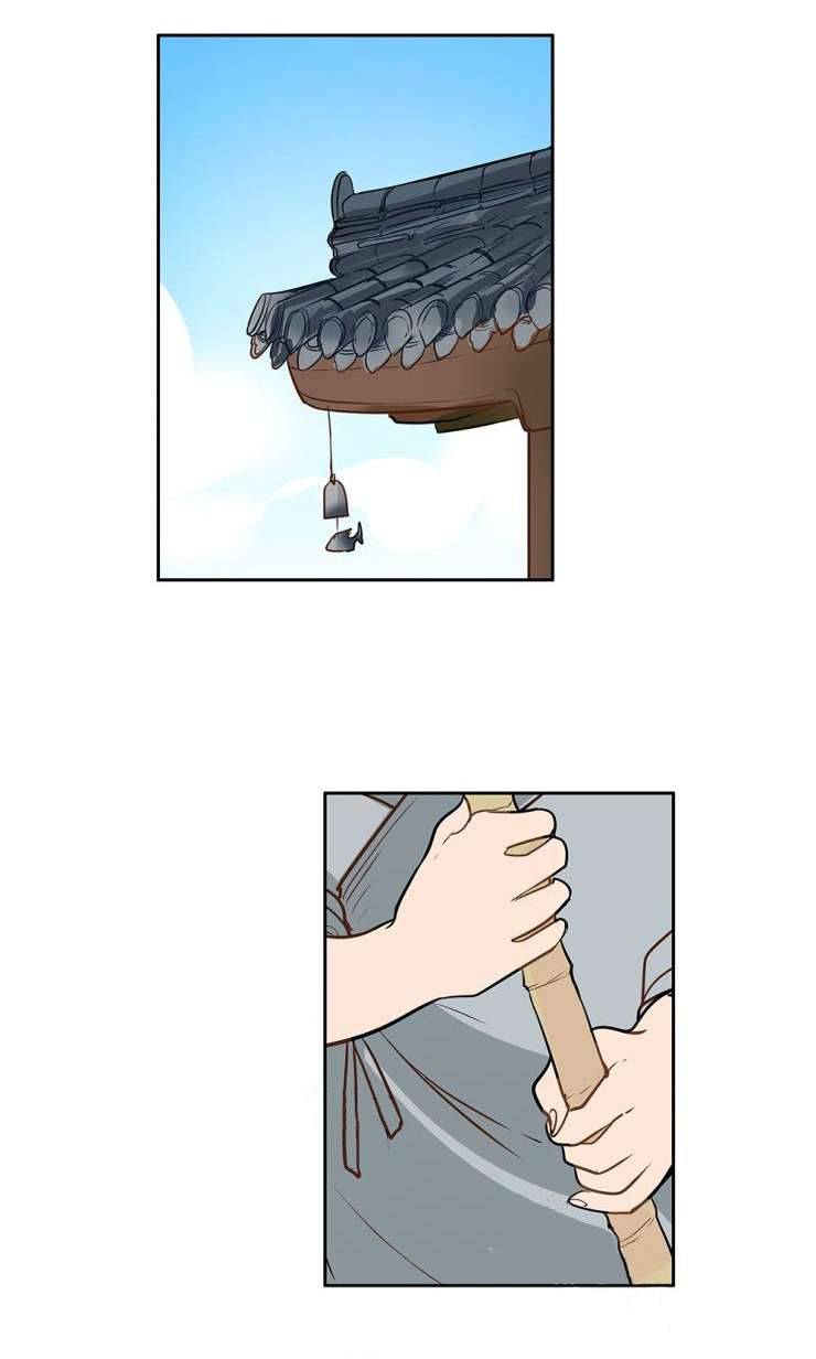 Ranh Giới Chap 44 - Trang 3