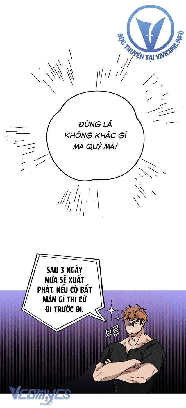 Dưới Bóng Cây Sồi Chap 15 - Trang 4