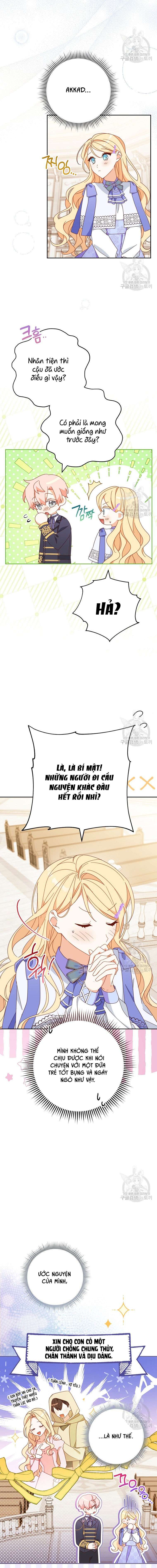 Tôi Đã Phạm Sai Lầm Rồi! Chap 32 - Trang 2