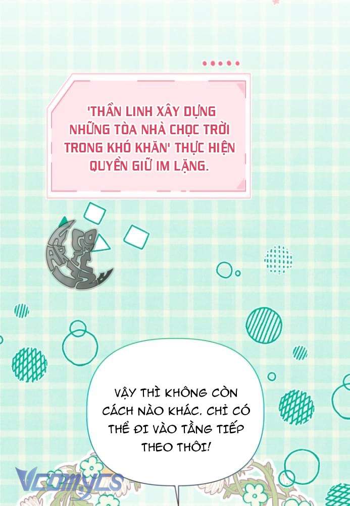 Sự Điều Trị Đặc Biệt Của Tinh Linh Chapter 51 - Trang 4