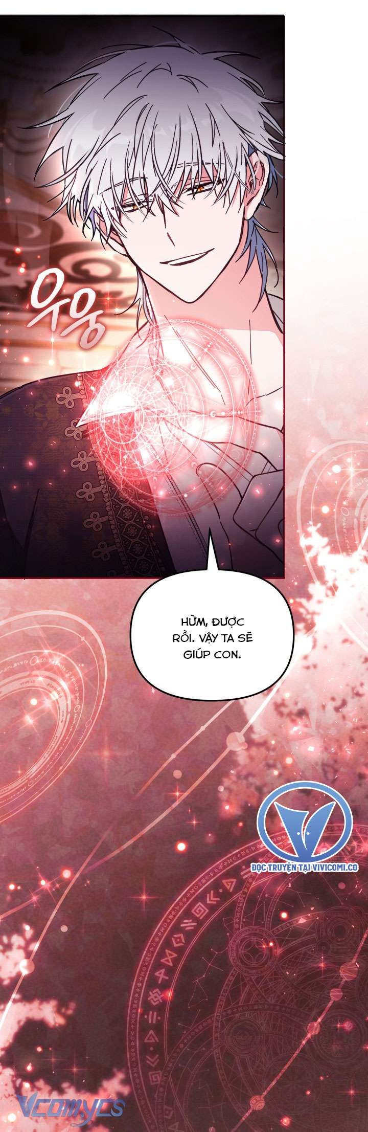 Không Có Chỗ Cho Kẻ Giả Mạo Chap 57 - Next Chap 58