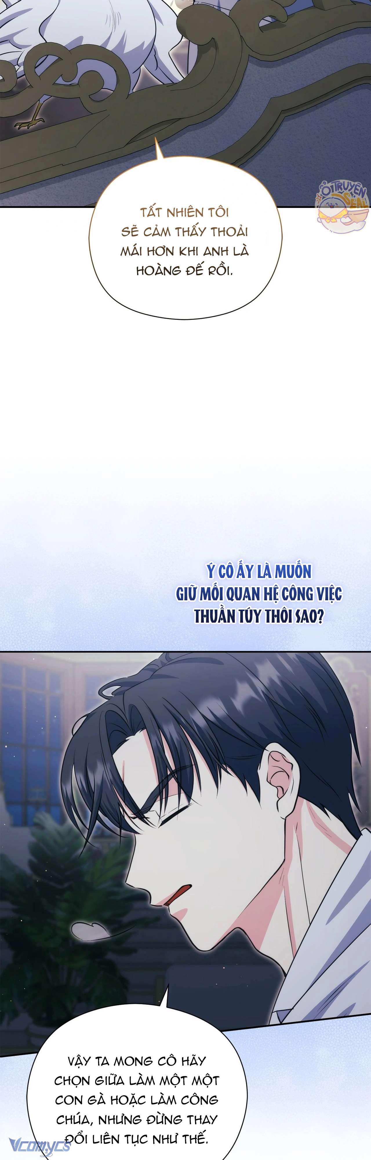 Nàng Công Chúa Trong Chuồng Gà Chap 18 - Trang 3