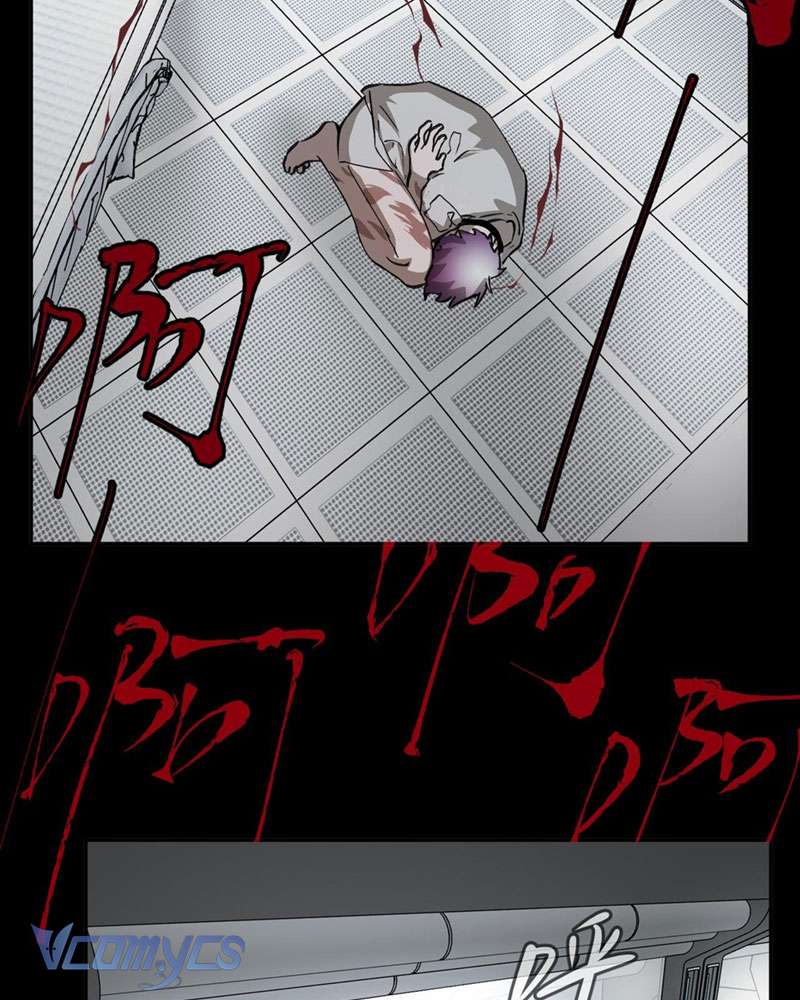 Ác Chi Hoàn Chapter 18 - Trang 4